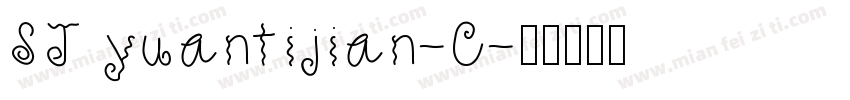 SJ yuantijian-C字体转换